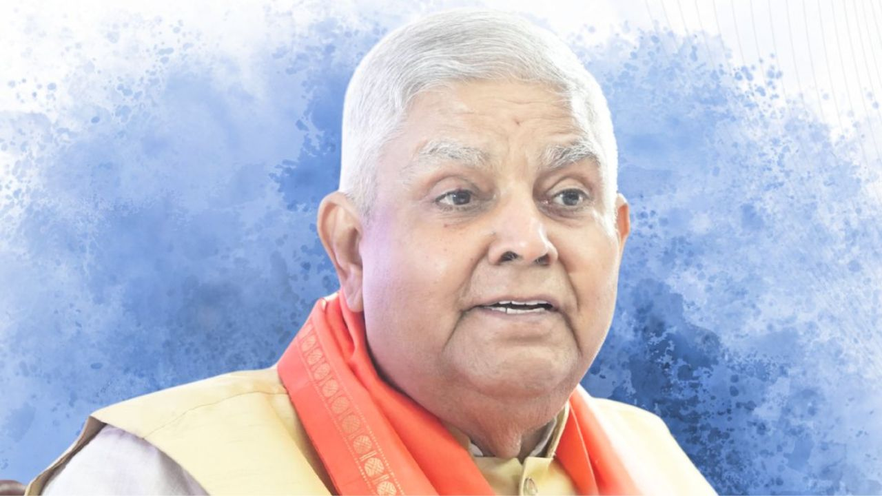 Jagdeep Dhankhar kota