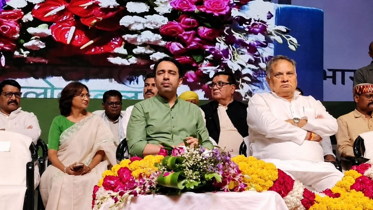 Jayant chaudhary RLD