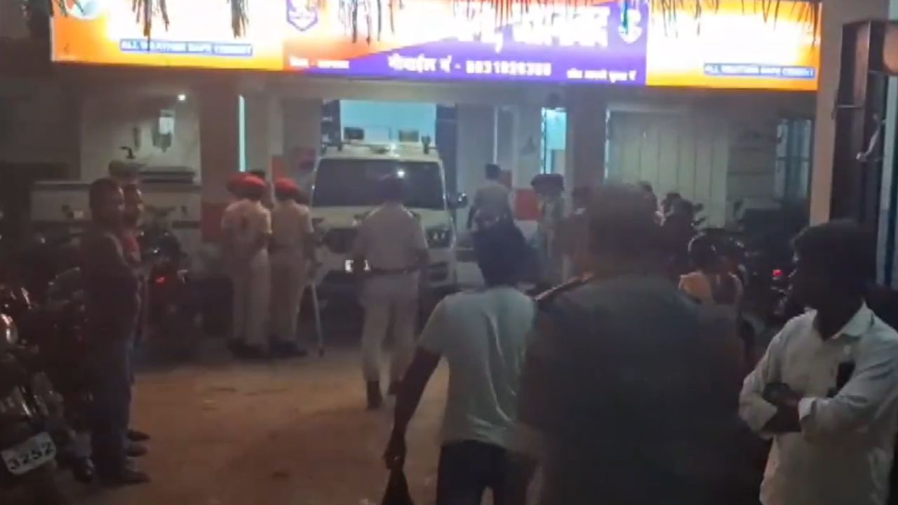 jehanabad crime news