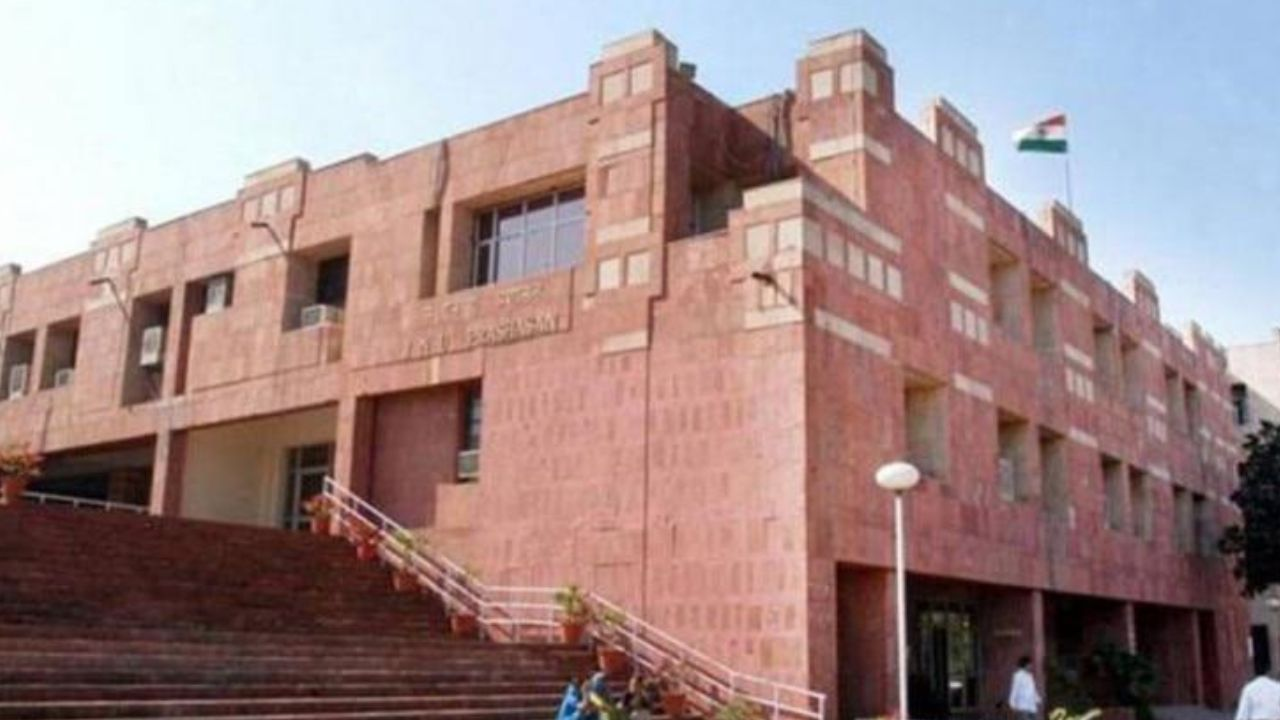 Jawaharlal Nehru University