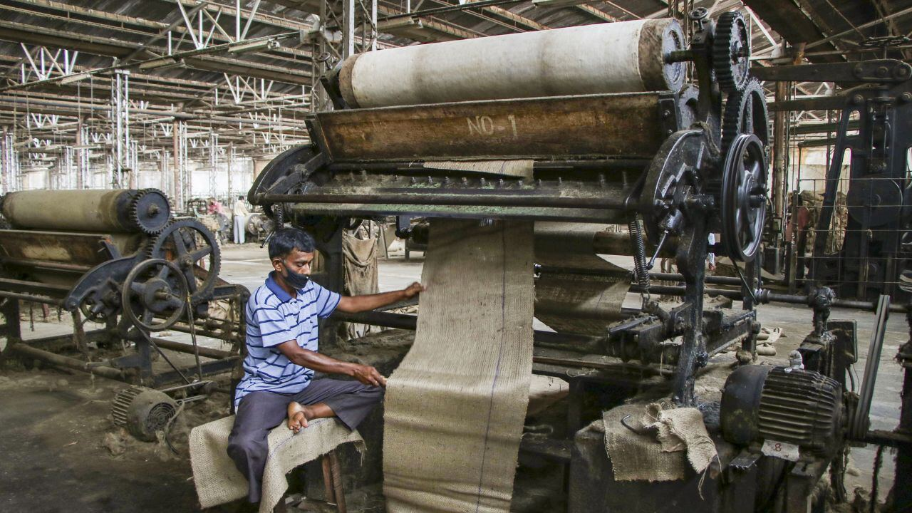 Jute Industry 