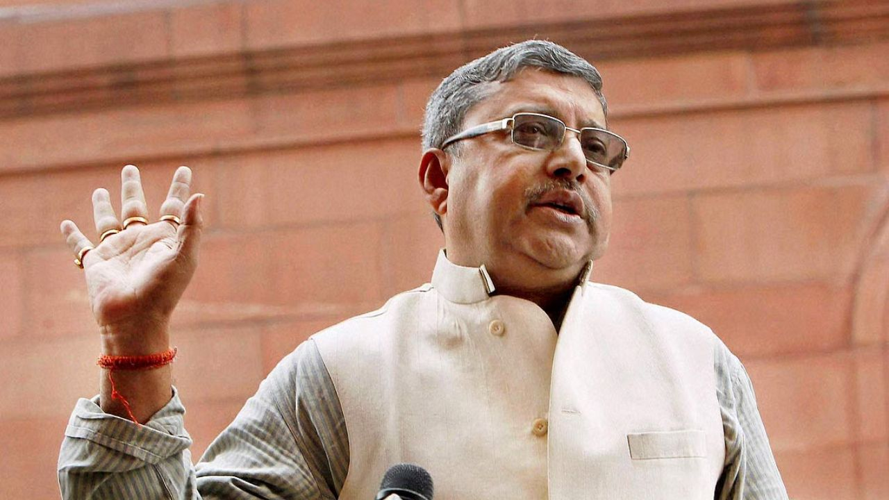 kalyan banerjee