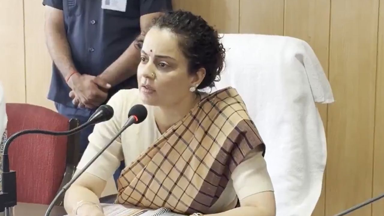 Kangana Ranaut