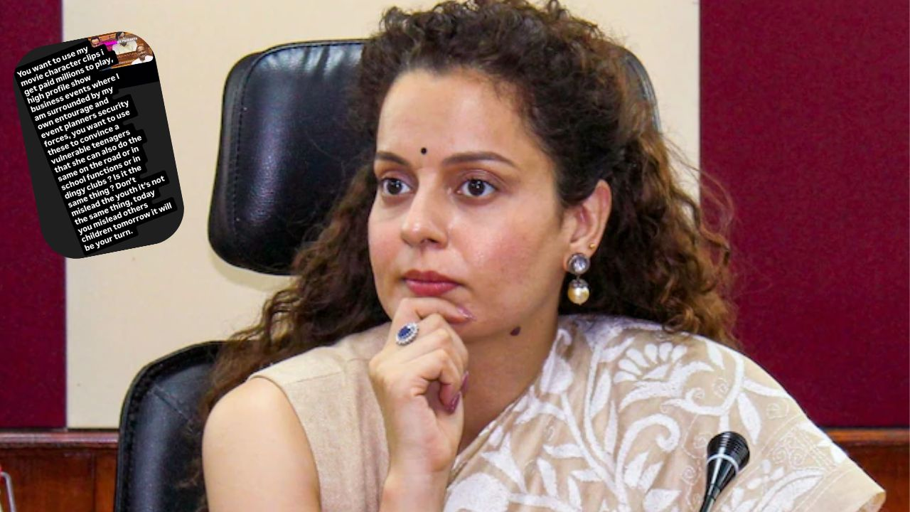 BJP MP Kangana Ranaut 