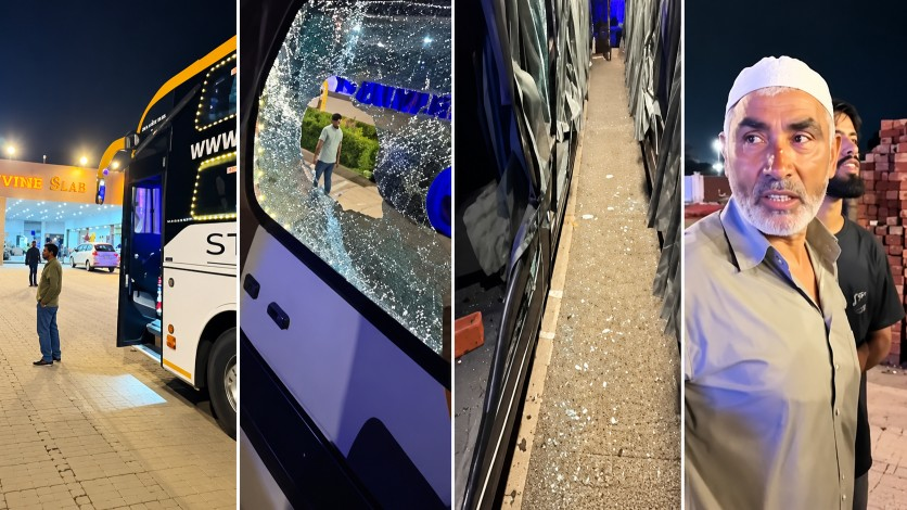 Delhi to Srinagar Bus Attack in Haryana, Jammu and Kashmir Chief Minister called it unfortunate करनाल