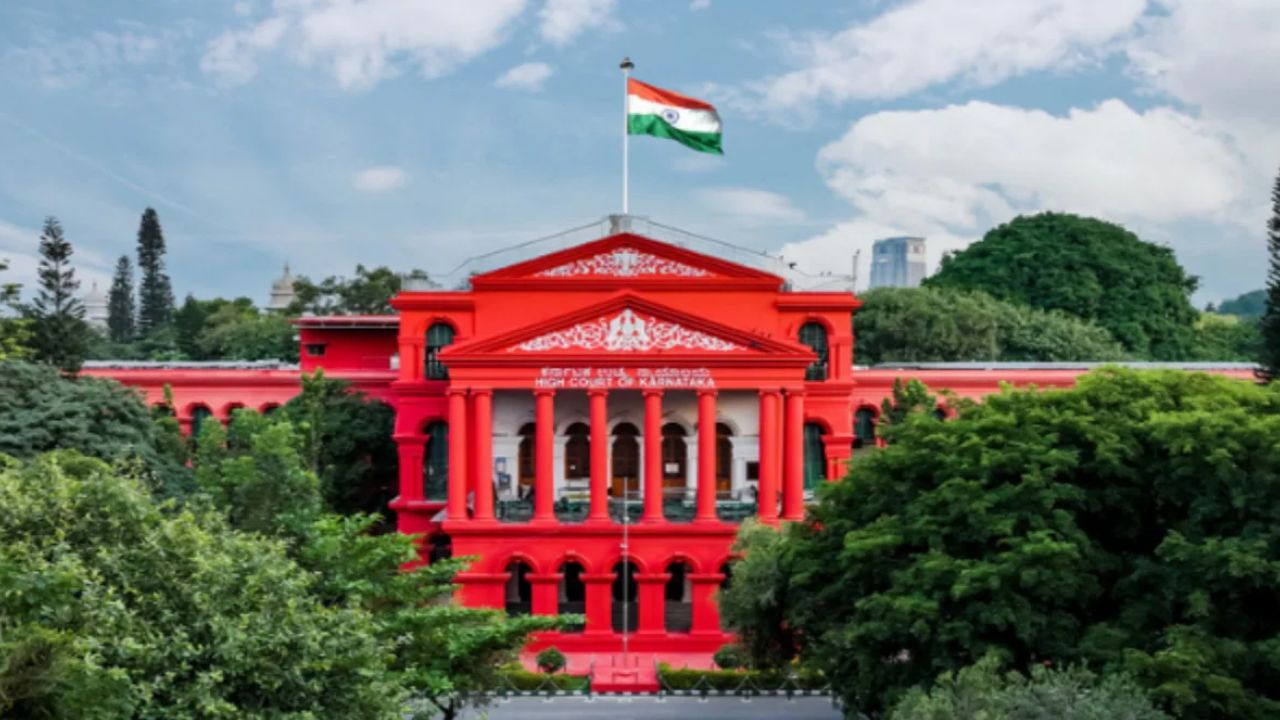 Karnataka High Court 