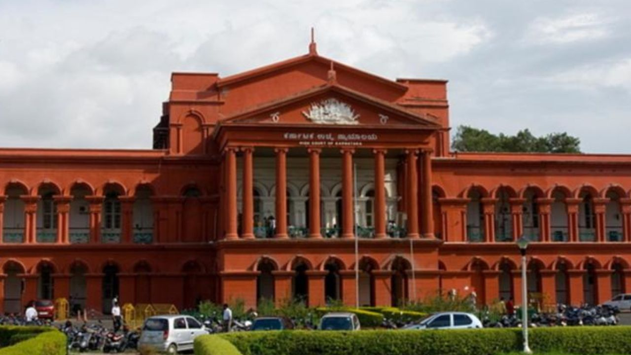 Karnataka High Court