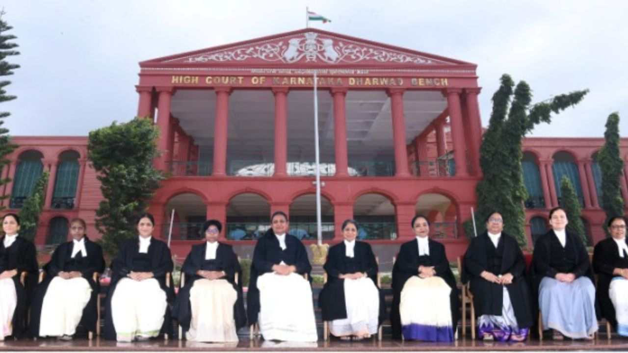 Karnataka High Court