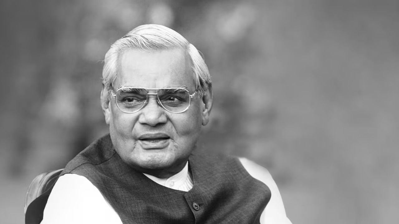 Atal Bihari Vajpayee 