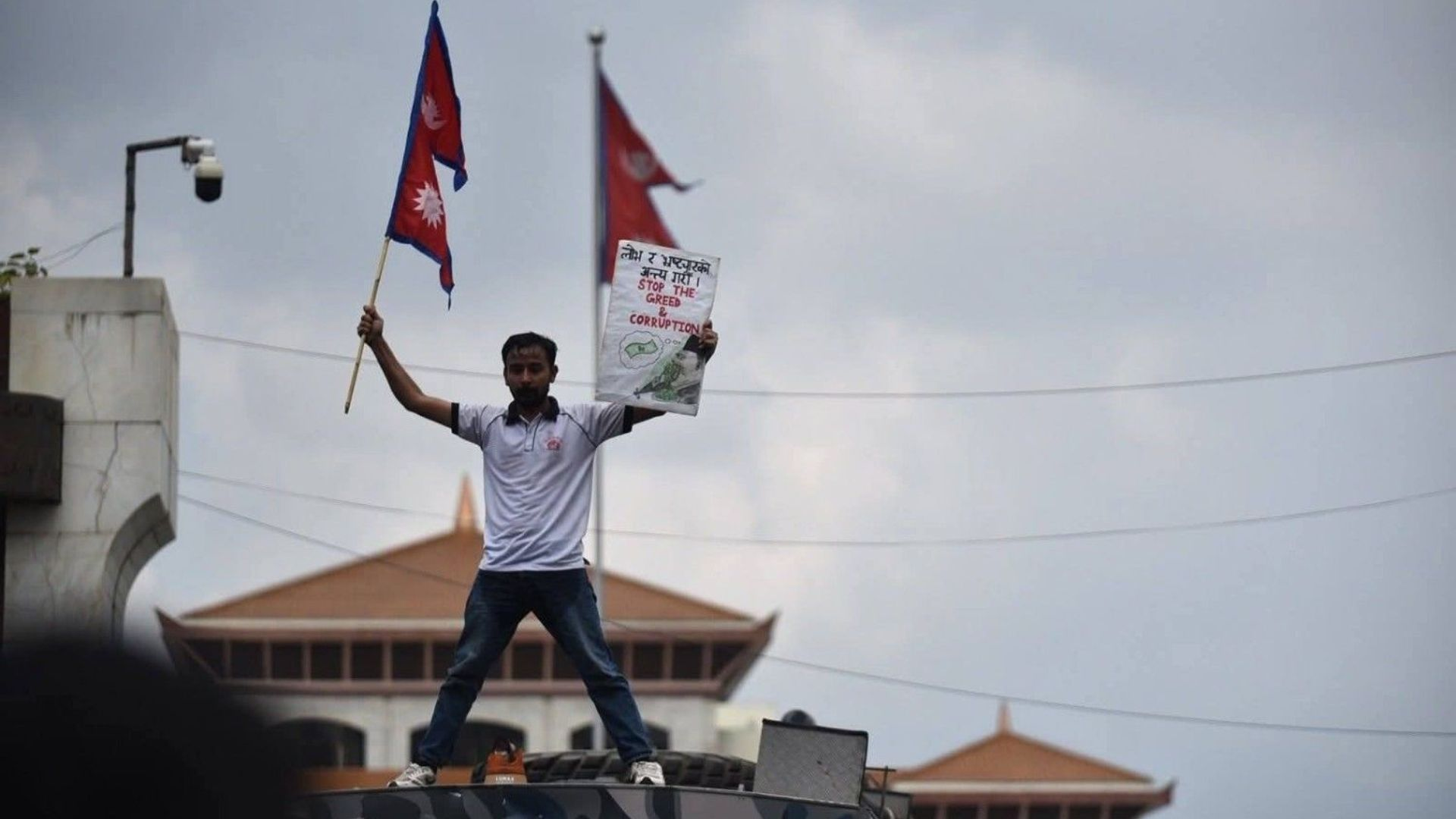 Nepal Protest 
