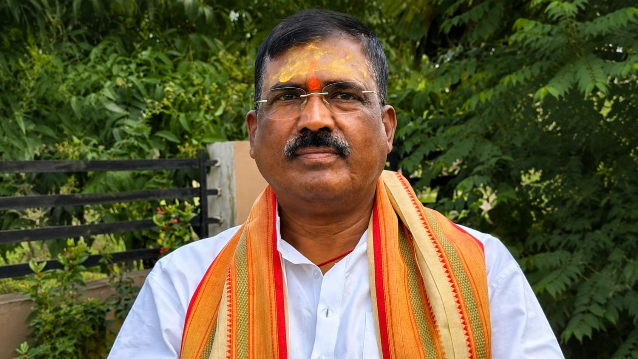 image of kedar prasad gupta