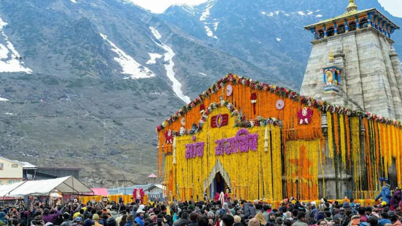 Kedarnath Dham