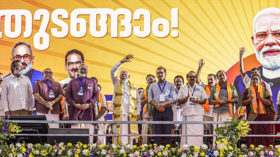 BJP kerala candidate list