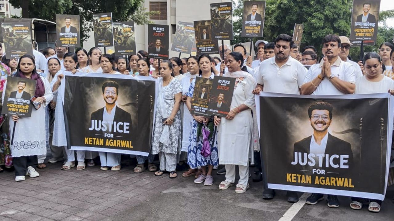 Ketal Agrawal Murder Case Protest IN pUNE PTI