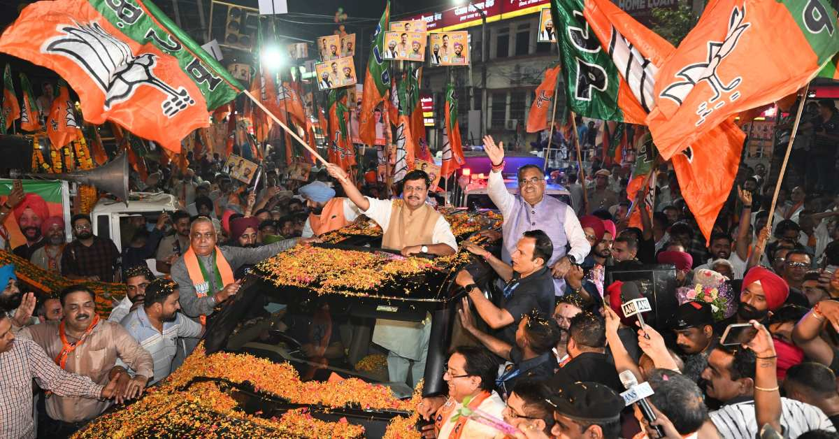 BJP Leaders