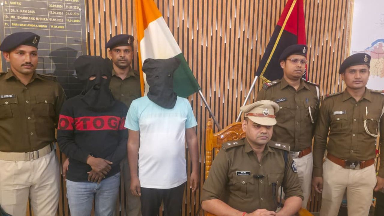 Two cyber fraudsters breached PM Kisan Samman Nidhi