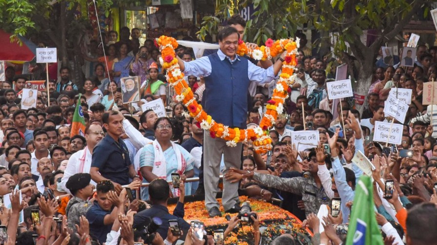 Where to watch Assam election 2026 result Live