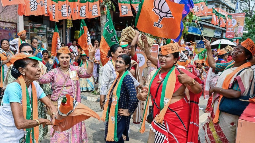Assam BJP headquarters result counting 2026 in Guwahati
