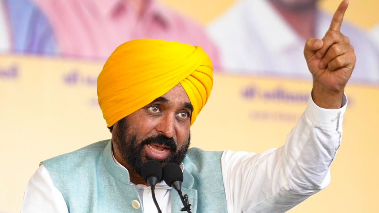 Punjab Chief Minister Bhagwant Mann cousin Gian Singh Mann joins BJP