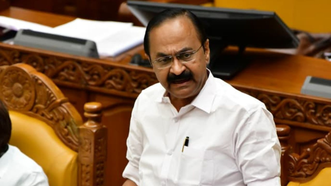 Kerala White Paper