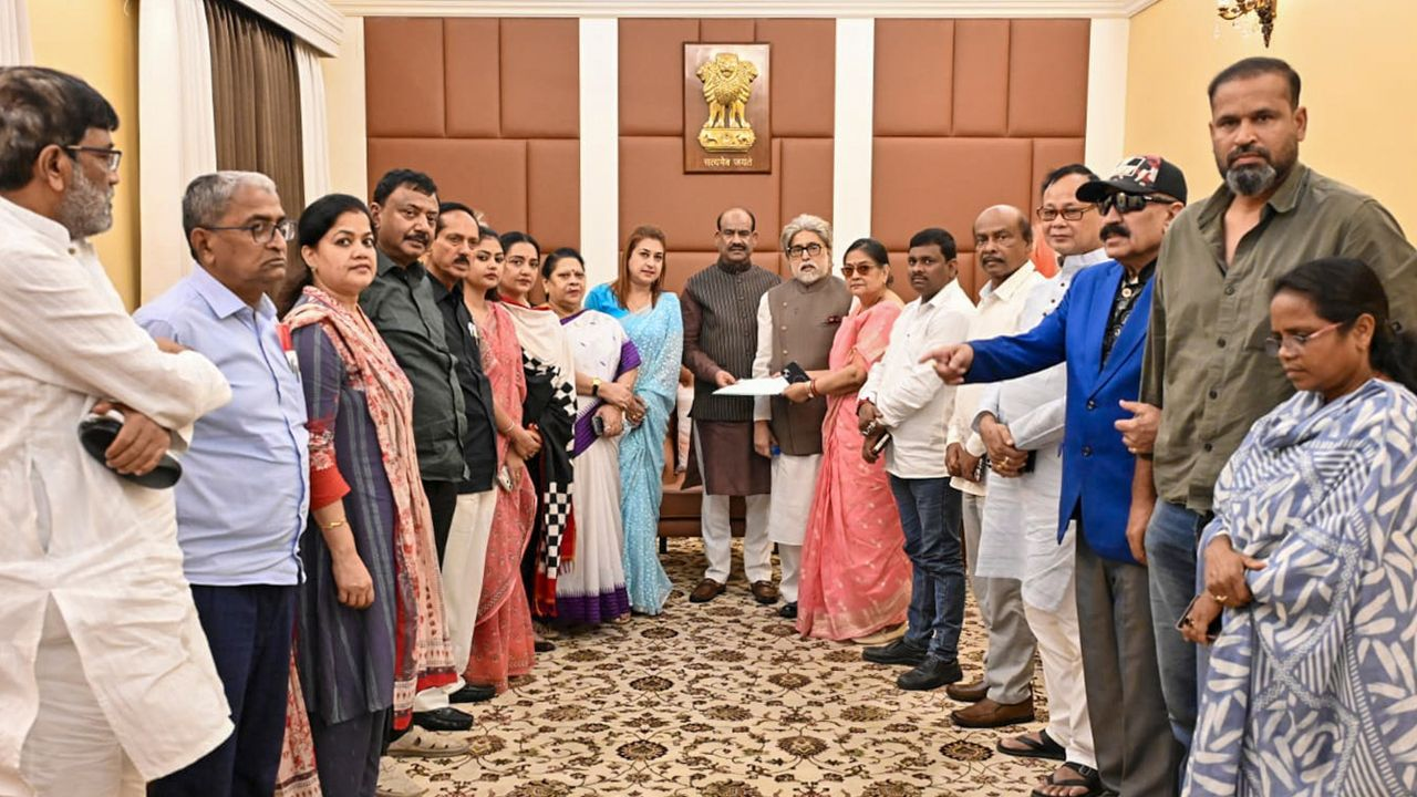 election commission record of NCPI Party