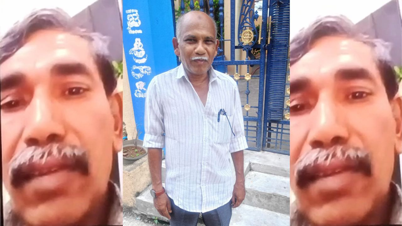 Kerala Man Returns Ex Colleague Rs 1000 Borrowing after 35 Years