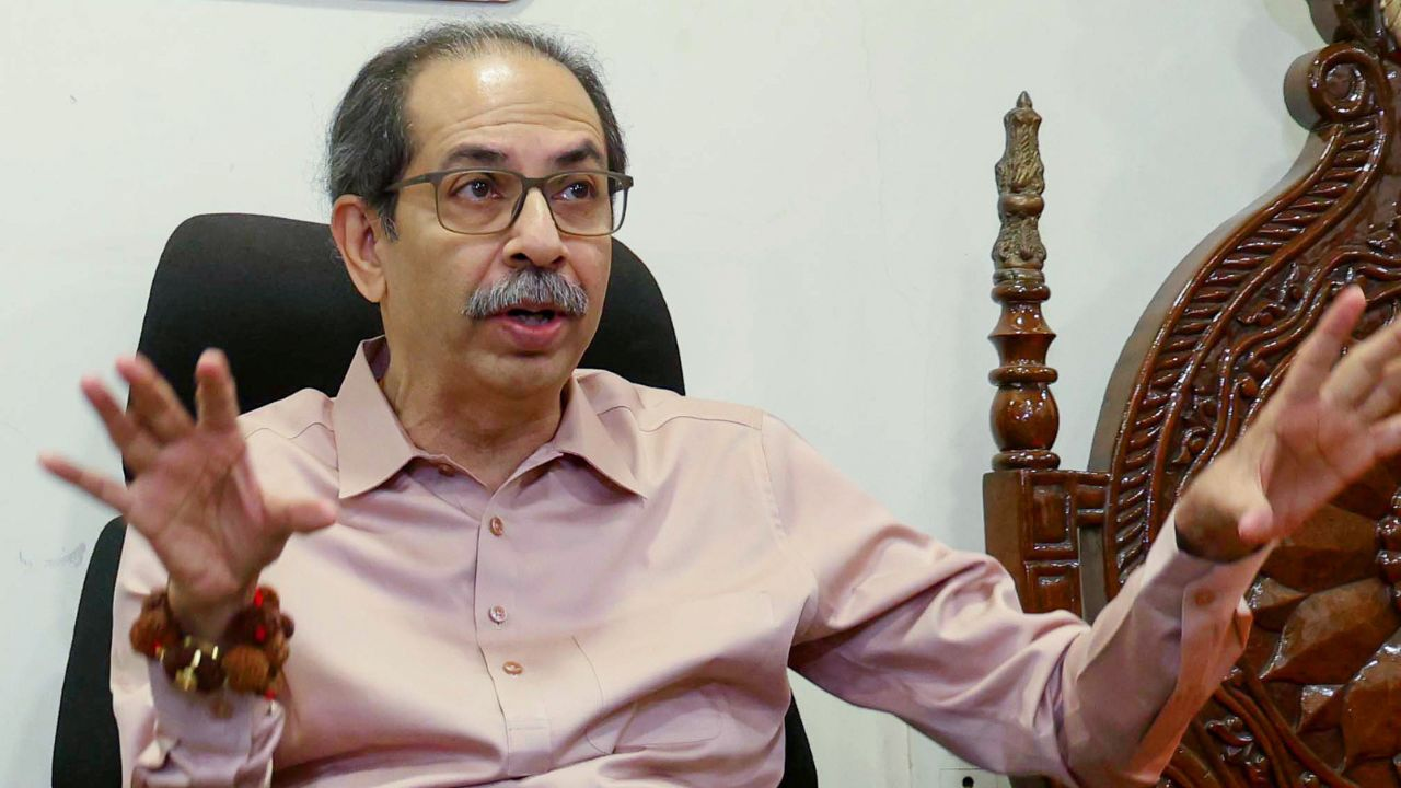 Uddhav Thackeray appeal Rahul Gandhi