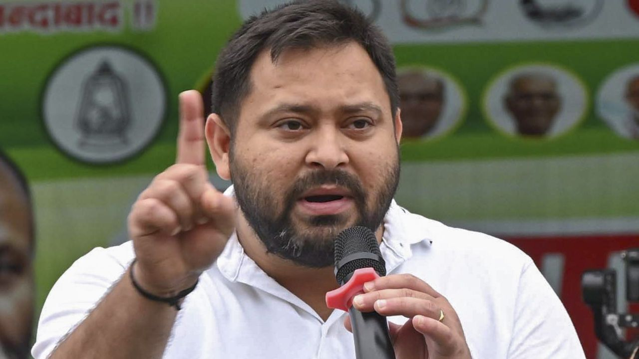 Tejashwi Yadav on AK 47 fire over Bihar Student protest