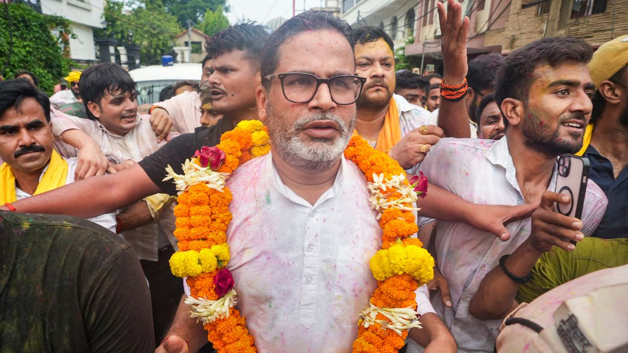 Prashant Kishor Bankipur by election counting
