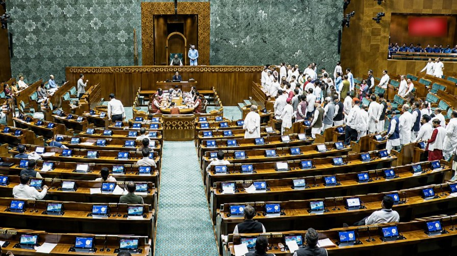 What is FCRA Bill 2026 