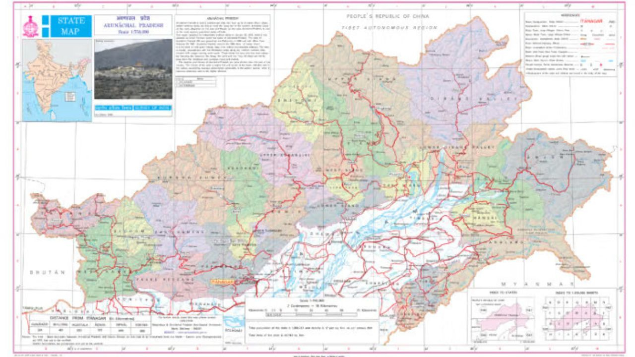 Arunachal Pradesh updated map