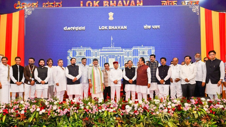 Karnataka Cabinet ministers portfolio full list DK Shivakumar keep Finance Law