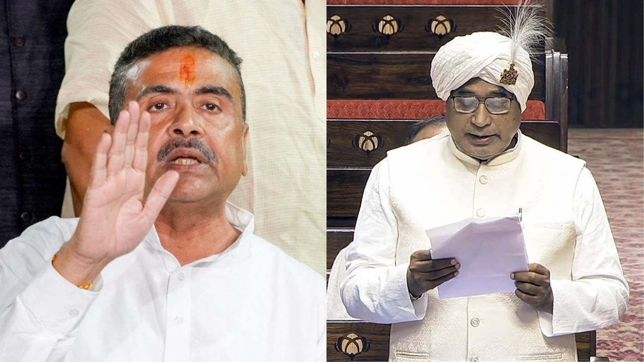 WB govt withdrawn Banga Bibhushan honour from Nagendra Ray alias Ananta Maharaj