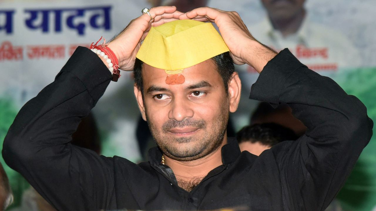 Tej Pratap Yadav reveal divorce scene