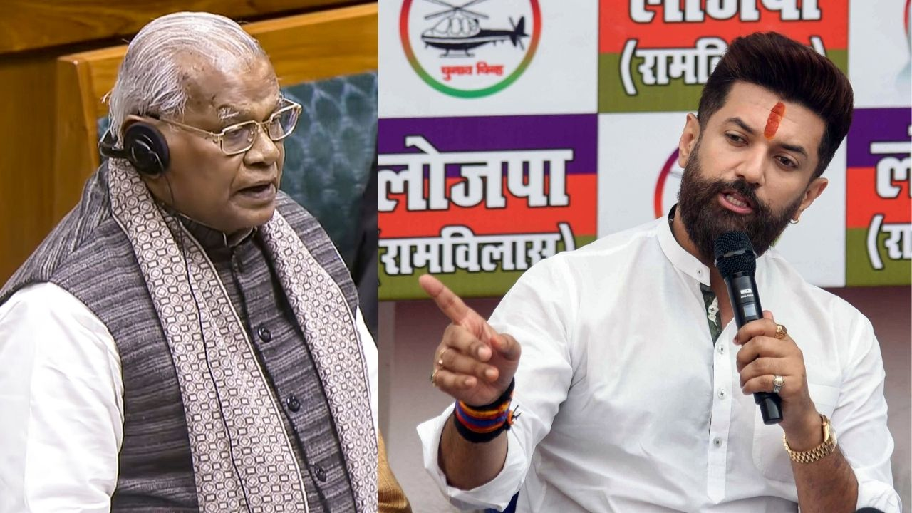 Chirag Paswan demand Jitan Ram Manjhi registration