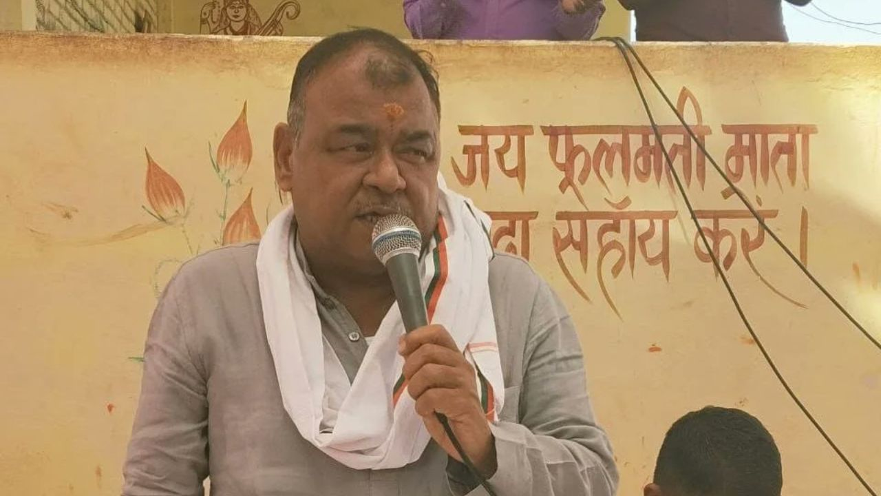 Congress MLA abhay mishra alleges irregularities in Rewa Hospital