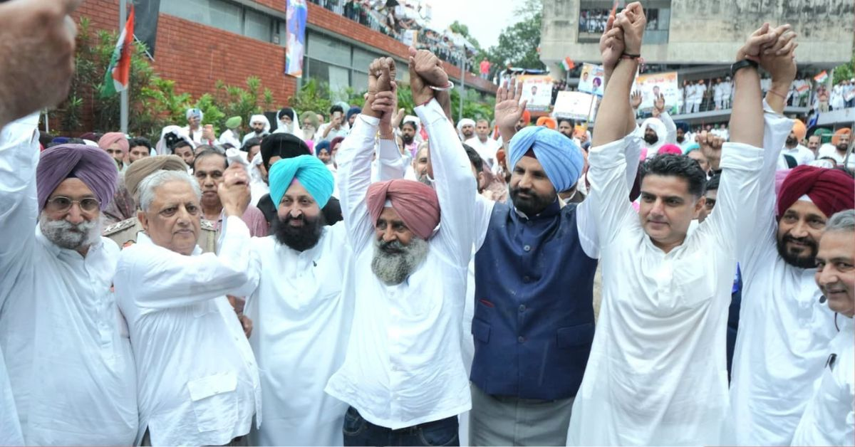 Punjab Congress पंजाब कांग्रेस नेता
