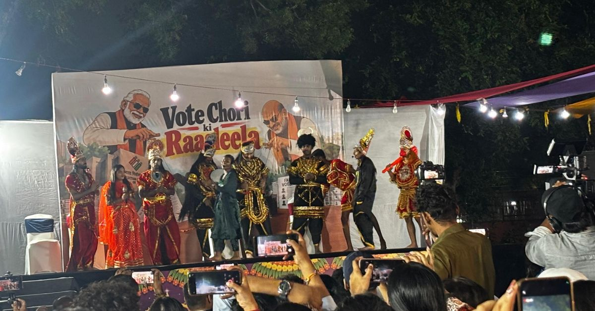 Ramlila
