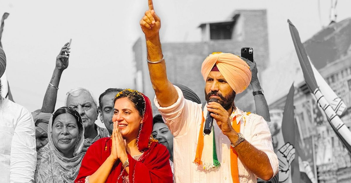 amrita raja warring अमृता वडिंग