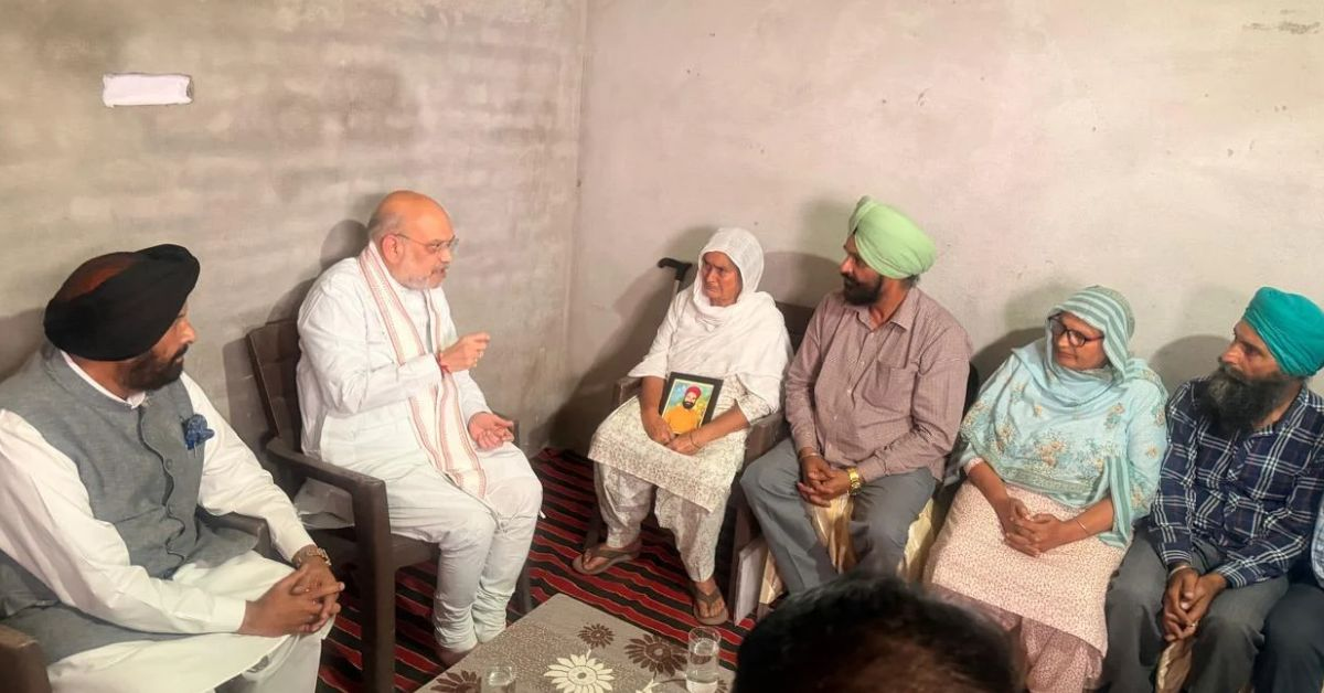 Amit Shad met Victim Familly in Punjab अमित शाह