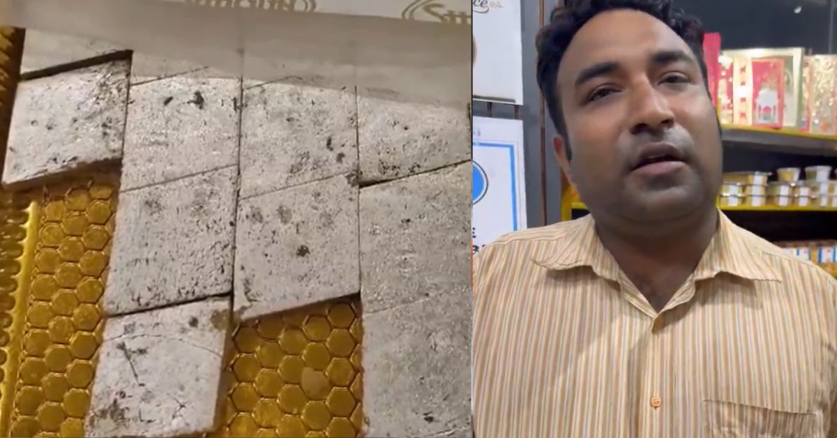 काजू कतली में मिला ब्लेड