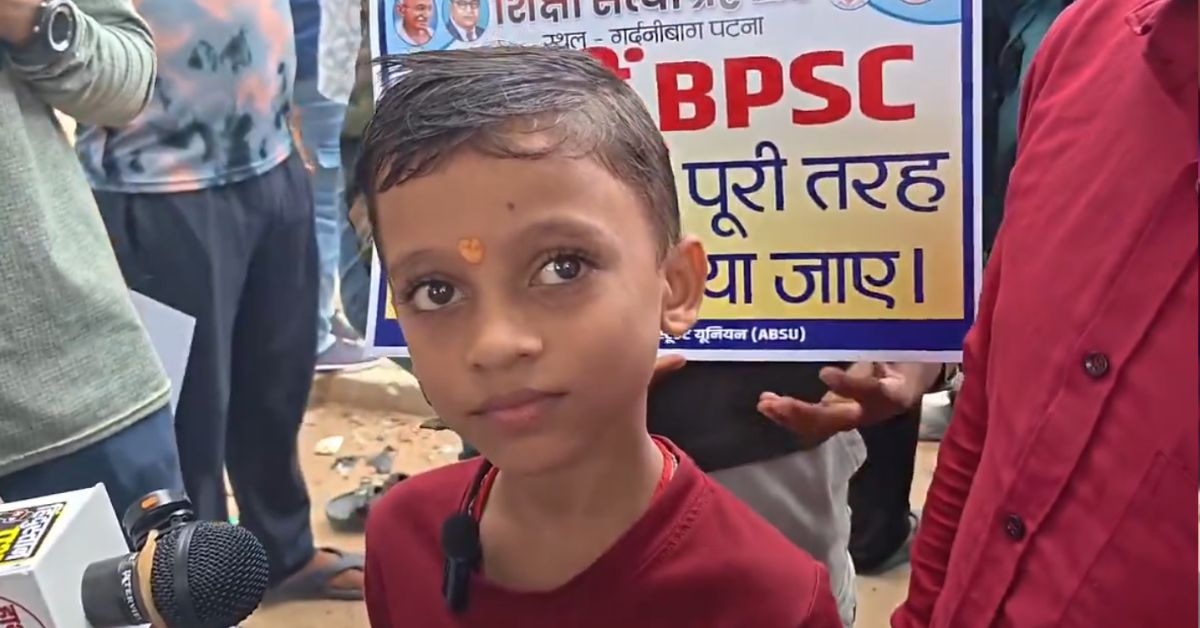 Viral Boy Aaditya Kumar