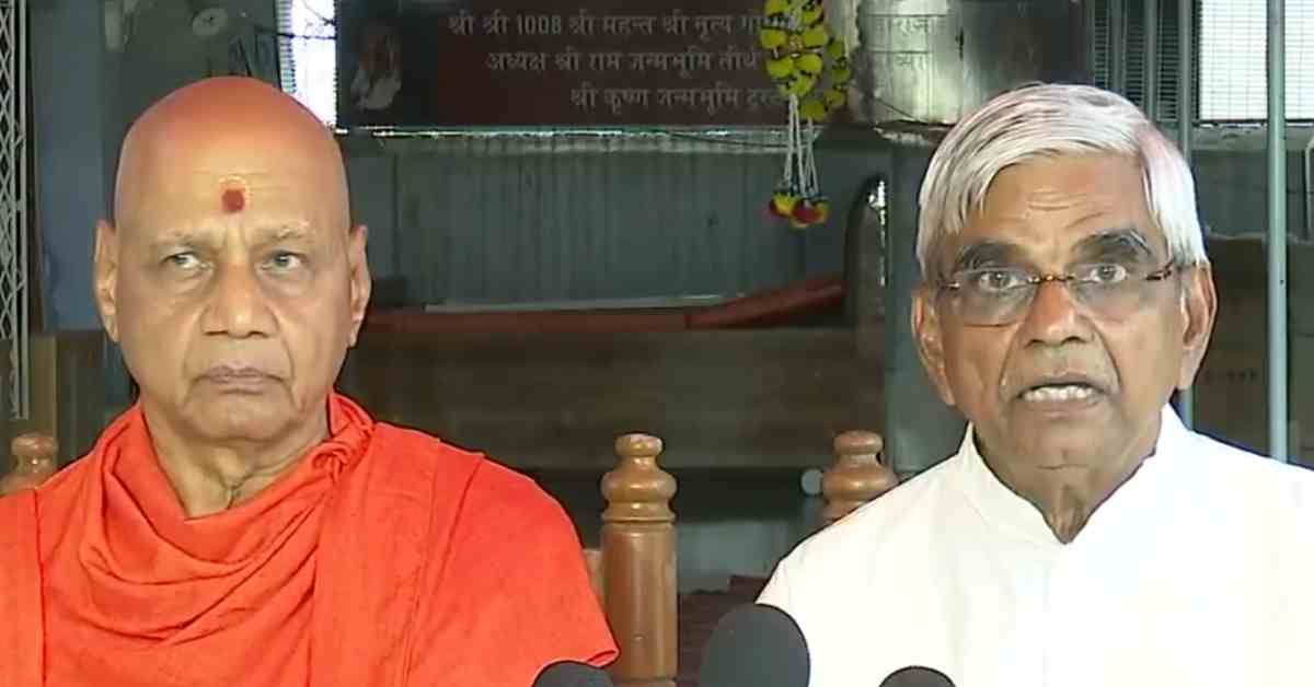 Ayodhya Ram Temple Trust interim Gen Sec Krishna Mohan
