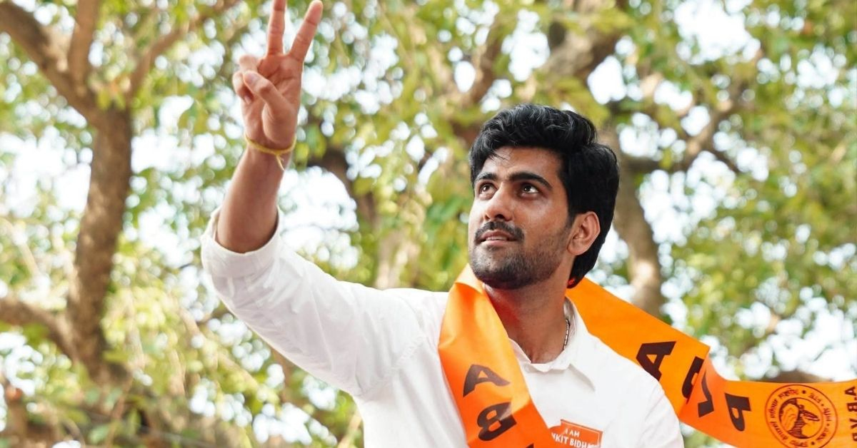 Ankit Bidhan won presidential election in panjab university