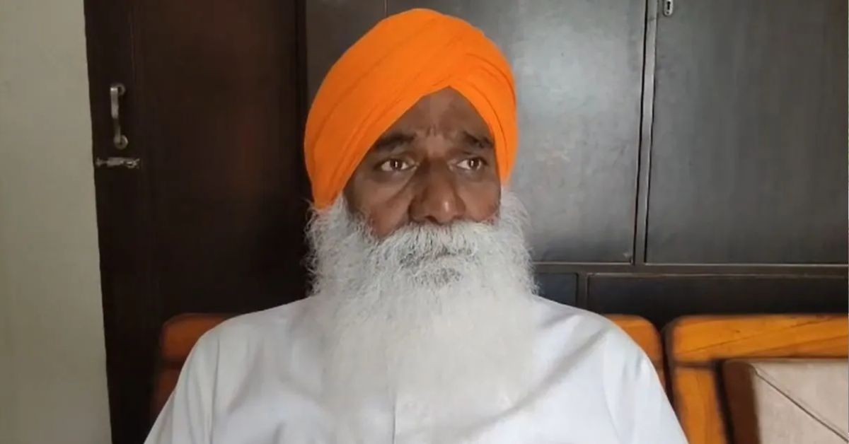 Jarnail Singh