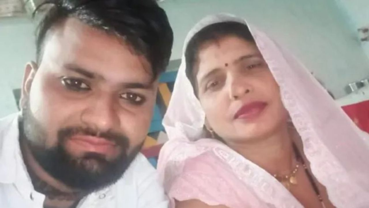 Aligarh mother in law who married her son in law