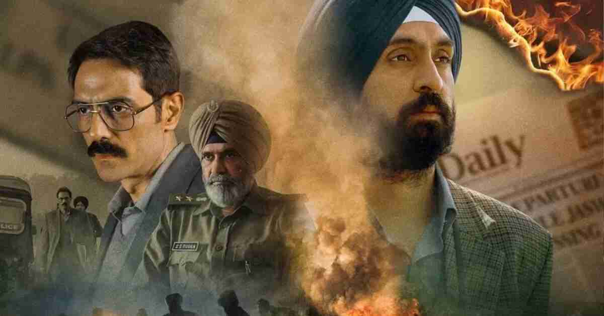 jaswant singh khalra movie