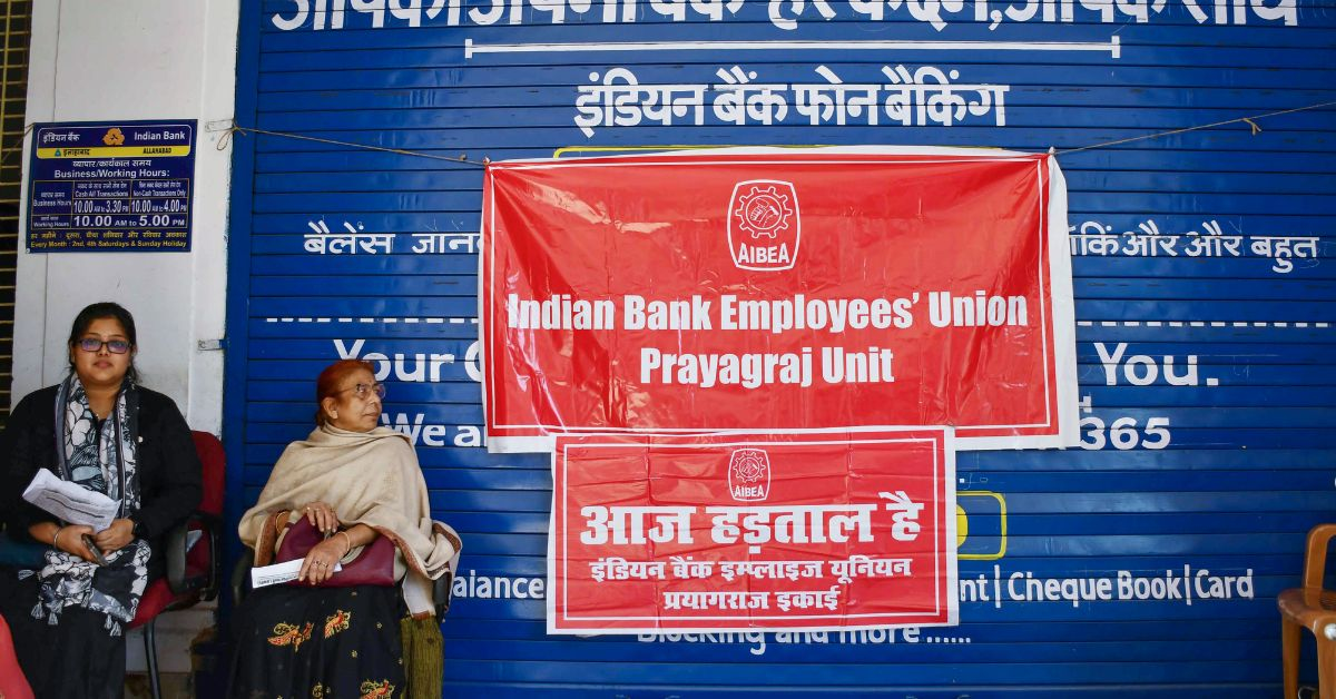 Bank Protest