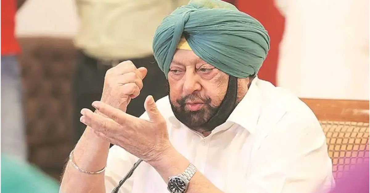 captain amrinder singh