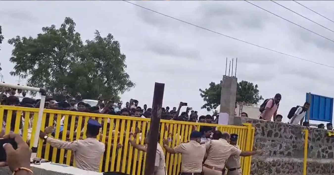  Tensions flared at a examination center in karnataka